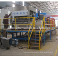 eggs carton boxes moulded pulp making machine